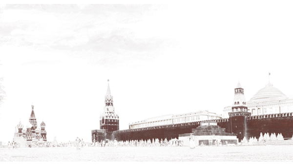 251cmx135cm;papier peint;décoration;motif urbain;ville